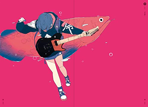 Ushimitsudoki-Midnight-: Art Collection of Daisukerichard