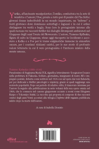 L'inferno Delle Ragazze E Altri Racconti - 2