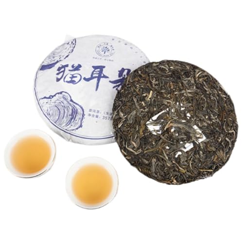Yunnan Tè Crudo Di Puerh Tè Torta Qizi, Fresco, Naturale E Profumato Con Aroma Di Tè 357g