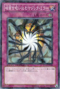 VYJ[h Èłzރ}WbNE~[ DT14-JP048N