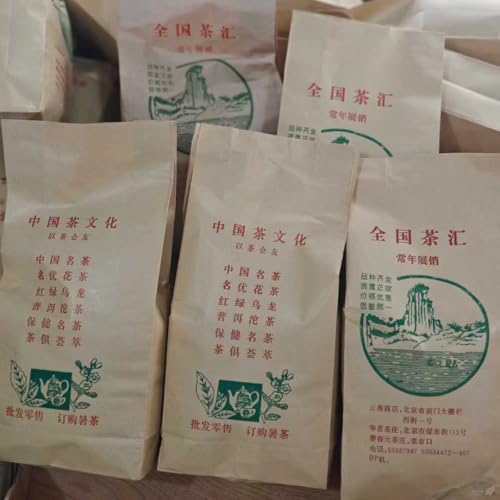 Thé Pu-erh mûr 1990 Kunming pour vos moments de détente et méditation en fin de repas