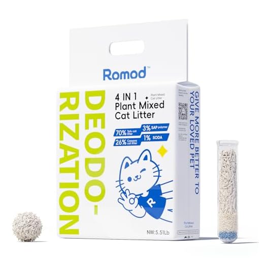 Romod 4-in-1 Cat Litter Solution