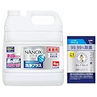 Amazon.co.jp: 【業務用 大容量】 NANOX one (ナノックス ワン