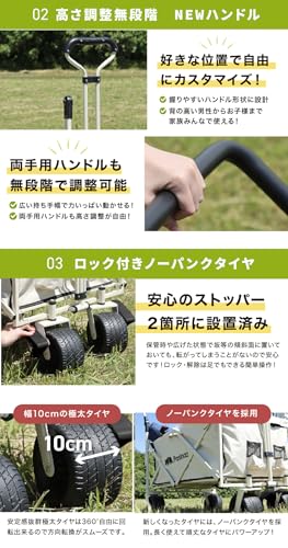 YouTen(ユーテン) 2024年 最大111L アウトドアワゴン キャリーワゴン キャリーカート の商品画像 3