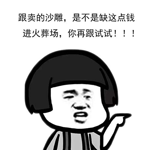 iSunday PM2.5 Schutzfilter, 5 Schichten, austauschbare Anti-Dunst-Filter, atmungsaktiver Ersatzfilter, für den Außenbereich, Papier, 100pcs