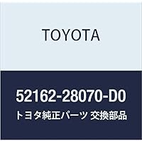 あんずです Amazon | TOYOTA (トヨタ) 純正部品 リアバンパー プレート NO.1