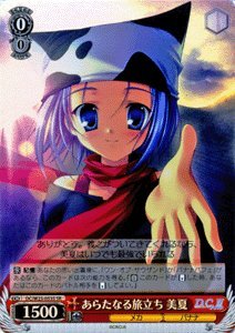 Amazon.co.jp: ヴァイスシュヴァルツ あらたなる旅立ち 美夏