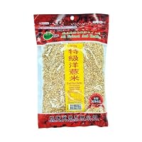 Heng Fai Dried Pearl Barley | Organic Whole Grain for Soups, Porridge and Traditional Drinks | High Fibre and Nutrient-Rich | Naturally Dried and Preservative-Free for Everyday Healthy Cooking | 500g