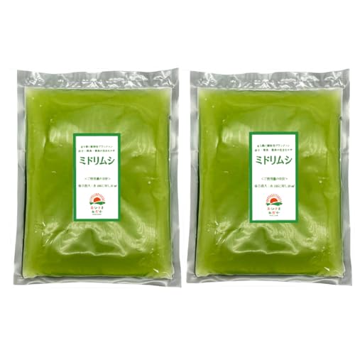 おひさまめだか ミドリムシ ユーグレナ (2000ml) メダカ 稚魚 グリーンウォーター ゾウリムシ 金魚 観賞魚 夏休み 自由研究