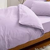 シーフィールド 日本製 綿100% 掛ふとんカバー 掛け布団カバー シングル ライトパープル SB-504-N