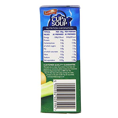 Batchelors Golden Vegetable Soup, 82g
