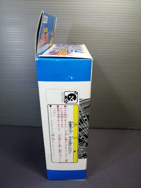 ユタカ ハーティロビン 電磁戦隊メガレンジャー 変形プラヒーロー デルタメガ Amazon.co.jp: 電磁戦隊メガレンジャー 当時物 ユタカ ハーティロビン