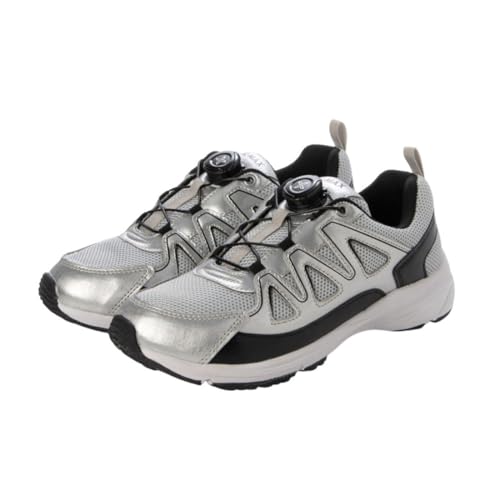 X-MAX キッズ ジュニア ダイヤル式 スニーカー ワンタッチで脱ぎ履き簡単 ダイヤルでフィット感調整 運動靴 通学靴 スクールシューズ ランニングシューズ 男の子 女の子 xm_25876 (シルバー 24.0cm)