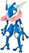 Greninja Peluche #658 Gotta Catch 'Em All!