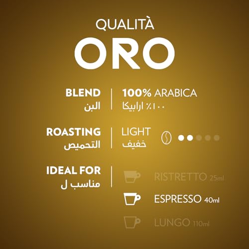 Image of Lavazza Qualit Oro, Nespresso Compatible Aluminium Capsules, Zero Co2 Impact, 3 Pack Of 10 Capsules, 55 Gram