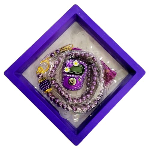 Image of Treasure Tree Deluxe Prayer Mat Gift Set - Islamic Gift with Tasbih Beads - Travel-Friendly Janamaz - Eid, Ramadan, Hajj, Umrah Gift (Random Color)