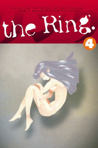 The Ring, Vol. 4: Birthday