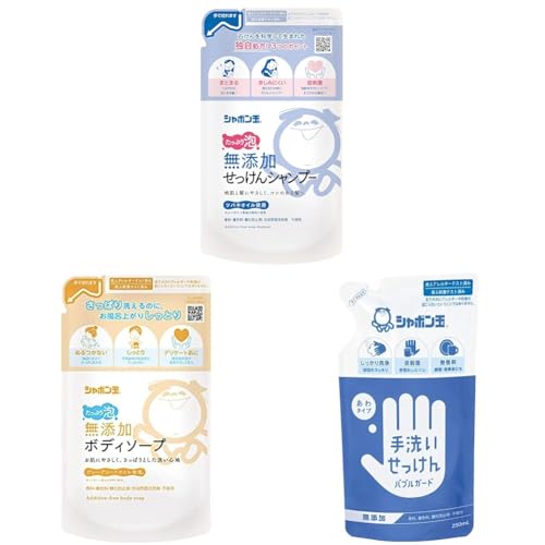 【セット買い】シャボン玉石けん 無添加せっけんシャンプー 泡タイプその他詰替え用 420mL (x 1) + 無添加ボディソープたっぷり泡 つめかえ用 470mL 手のひら洗いしやすい + バブルガード ハンドソープ 泡タイプ つめかえ用 250mL