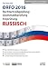 Produktbild ORFO 2016 Rechtschreib- und Grammatikprüfung Russisch für Mac OS: Windows (ORFO: Rechtschreib- und Grammatikprüfung Russisch)