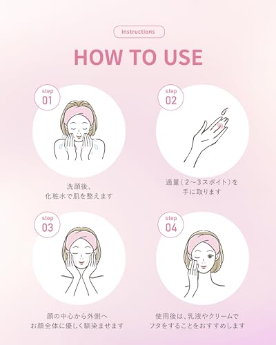 Qiera(キエラ) ナイアシンアミド 美容液 30ml の商品画像 7