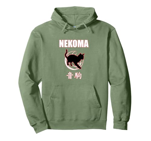Nekoma High – Voleibol Practice Anime Manga Cosplay Sudadera con Capucha
