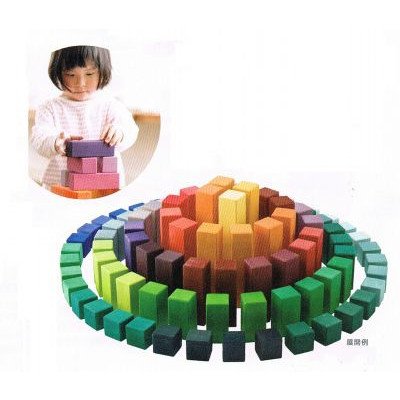 Amazon | グリムス にじのステップブロック 木のおもちゃ 積木