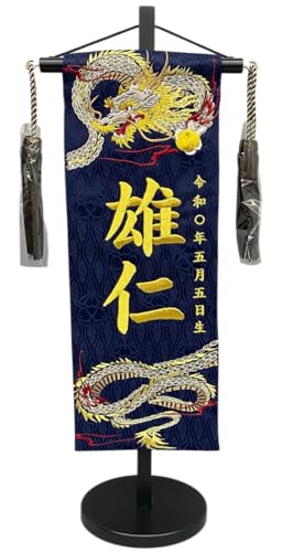 O hJd ܌l` [߂̐ߋ j̎qp VĂ间  v5542 46Z` n OF