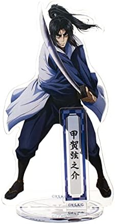 Amazon Co Jp バジリスク 甲賀忍法帖 アクリルスタンド 弦之介 ホビー