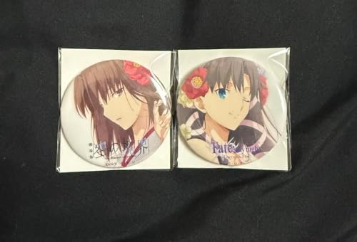 空の境界」の人気商品一覧 | 安い商品を通販サイトから探す