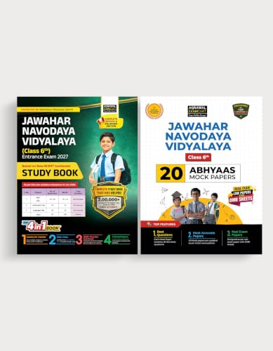 Image of Examcart Jawahar Navodaya Vidyalaya (JNV) Class 6 Entrance Exam 2027 | Complete Study Guide Book + 20 Abhyaas Mock Test Papers with OMR Sheets (English Medium) (Set of 2 Books)