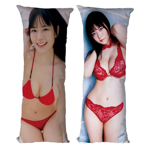東雲うみ(7)枕カバー 抱き枕カバー 等身大抱き枕 男性用 クッションカバー 両面印刷 抗菌 防臭 四季通用 スター対応 写真集 HD画像 大人用ボディピロー おしゃれ キレイ 柔らかい 快適通気 ソファー飾り 可愛い ぬいぐるみ 断の絵枕カバー ロングクッション 部屋 オフィス 車用 家庭用150cm*50cm, BZ18-7のサムネイル