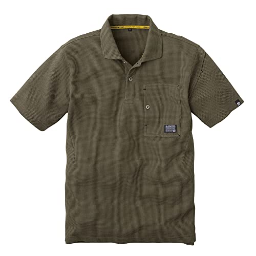 [CO-COS] G-9157 �����|���V���c �A�[�~�[ LL