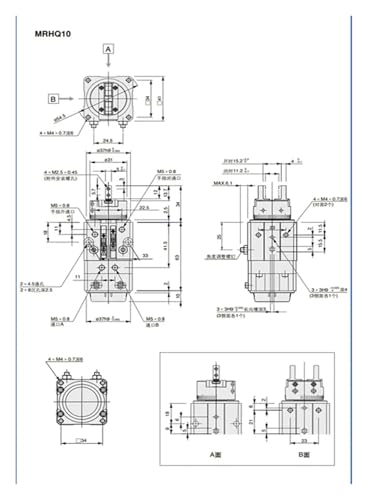 Vérin pneumatique rotatif MRHQ20 pour préhenseur angulaire robotique