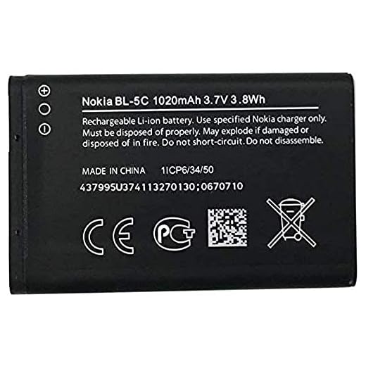 Nokia BL-5C - Batería para Nokia 3650/3100 (ion de litio, 1020 mAH)