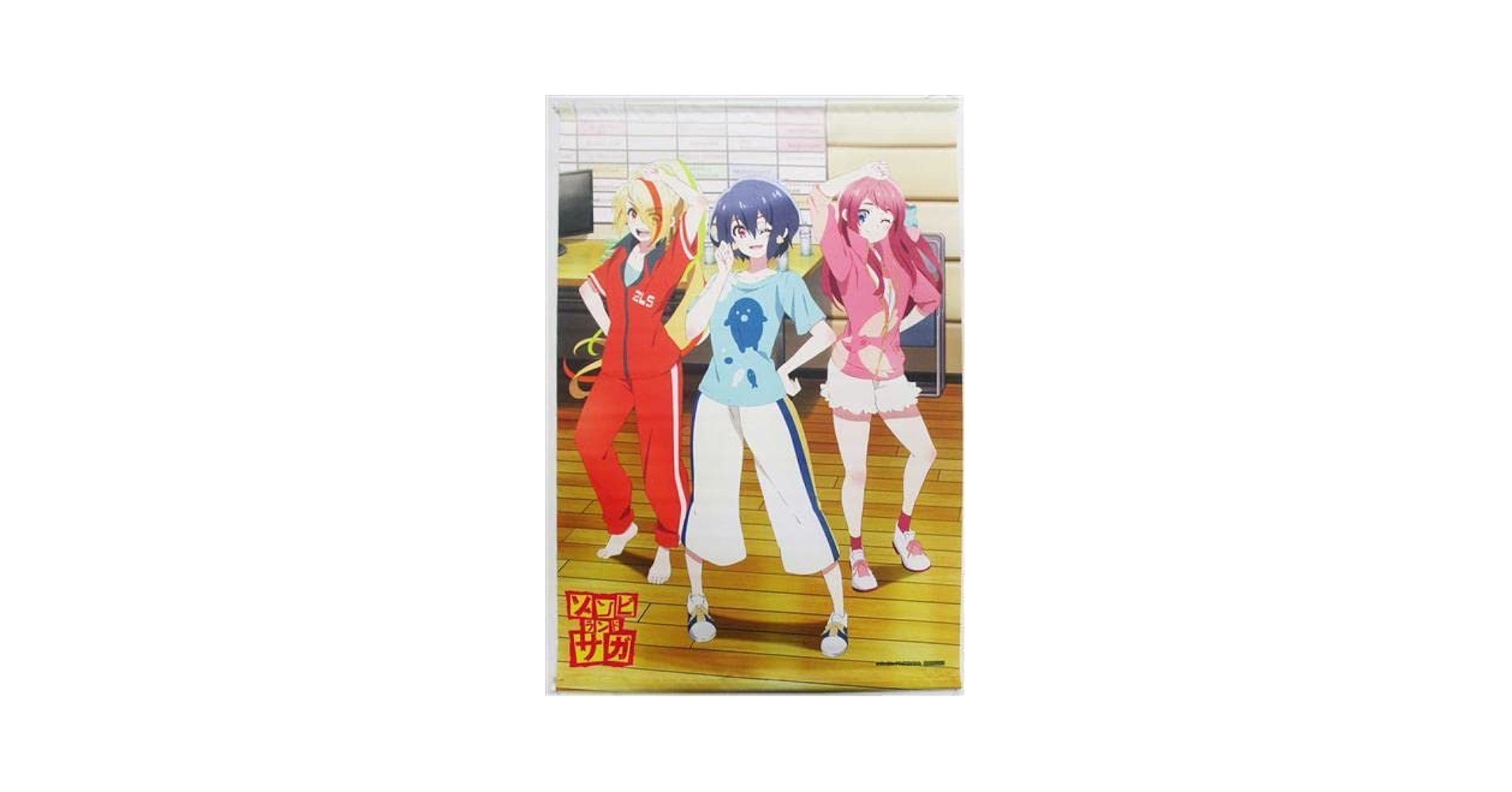 Amazon.co.jp: ゾンビランドサガ B2タペストリー 源さくら
