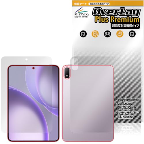 �~���r�b�N�X ���ᔽ�� ������ OPPO Pad Mini �Ή� �ی� �t�B���� �����בΉ� ���˖h�~ �h�w�� �h�C�A �t���E�w�� �Z�b�g �������H