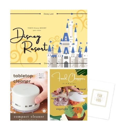 【有効期限無し】結婚式 二次会 景品 3点セット ディズニーペアチケット ディズニーランド or ディズニーシー 目録 A3パネル付 法人/個人 まとめ買い DLStk3-C