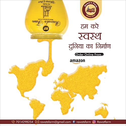 Image of Rawat's Farm A2 Vedic Bilona Cow Ghee 1000 ml | Glass Jar | Curd Churned Bilona Ghee | Government Laboratory Passed | 100% Natural | Immunity Booster | Good for Heart |