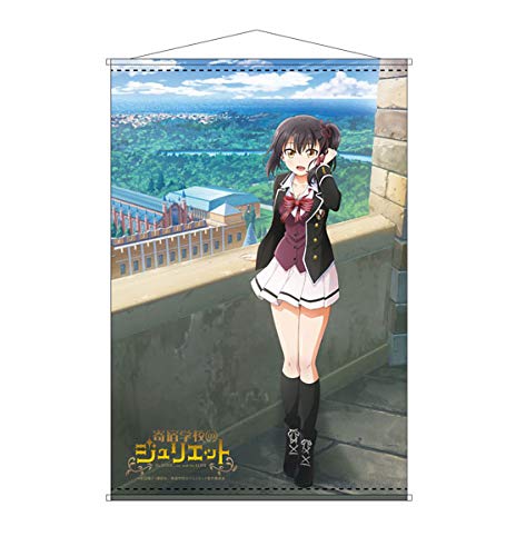 Amazon.co.jp: 寄宿学校のジュリエット B2タペストリー 狛井蓮季