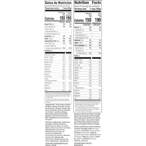 Cinnamon Toast Crunch GMI ROLLS 10.7 OZ