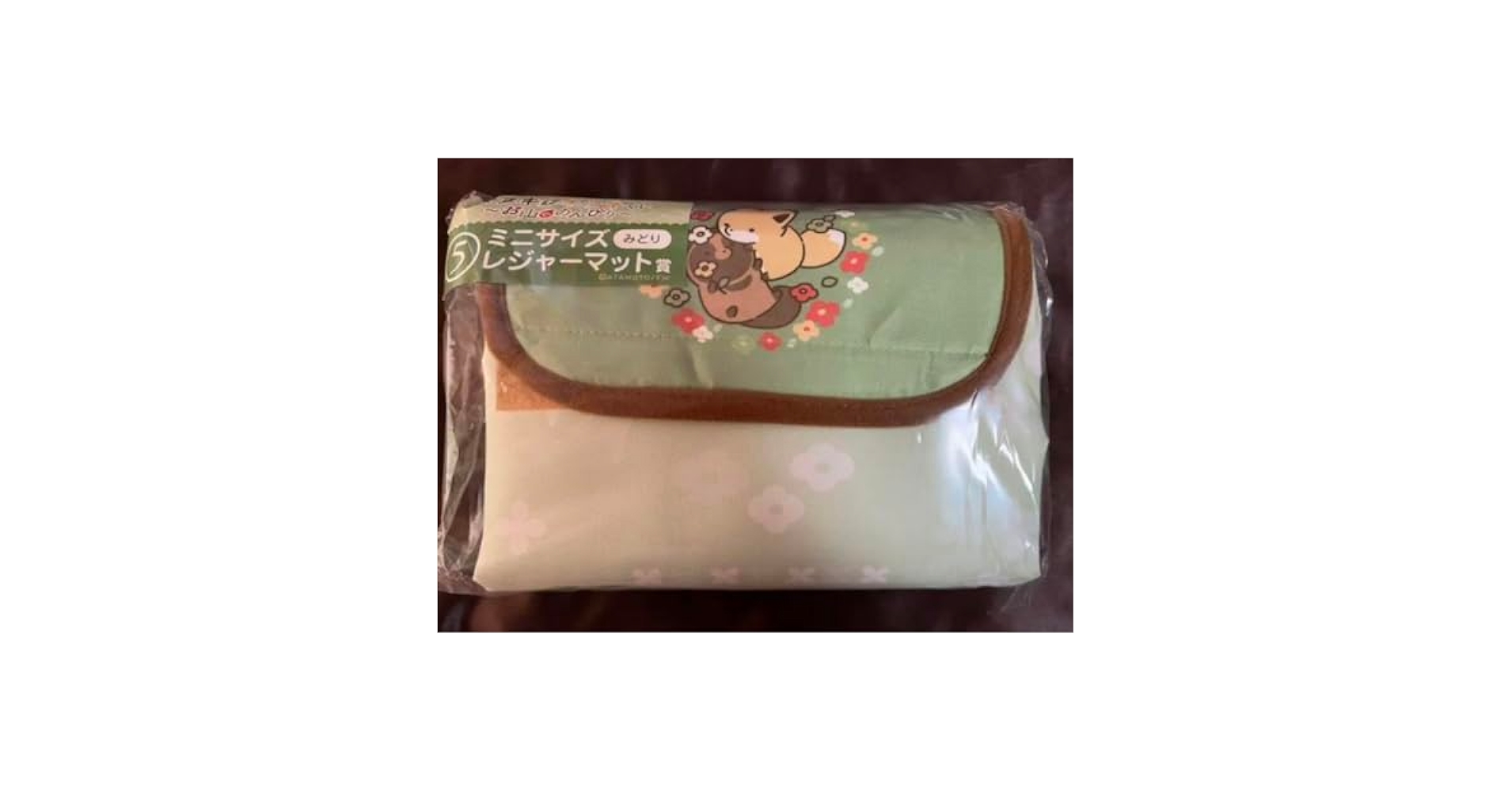 タヌキとキツネくじ〜お山でのんびり〜 セット タヌキとキツネくじ〜お山でのんびり〜 | くじストリート