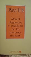 DSM-III-R: manual diagnóstico y estadístico de los trastornos mentales 8431104473 Book Cover