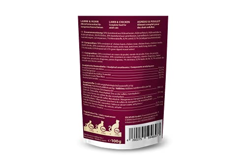 Katze Senior Lamm & Huhn, Pastete 12x 100g