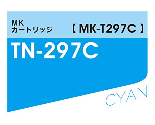Amazon | mita TN-297C シアン 大容量 互換 トナー カートリッジ