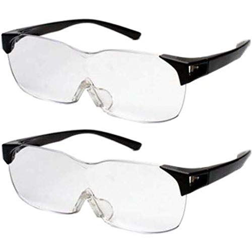 拡大鏡 ルーペ 1.6倍 メガネタイプ スマートアイ 2個セット ダークグレーXダークグレー