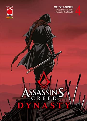  Dynasty. Assassin\'s Creed (Vol. 4)