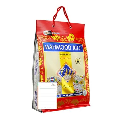 Mahmood Rice Sella Basmati Reis Premium 4,5kg – Nährstoffschonend Parboiled & Extra Langkörnig – + Ben's Garden Notizblock Set