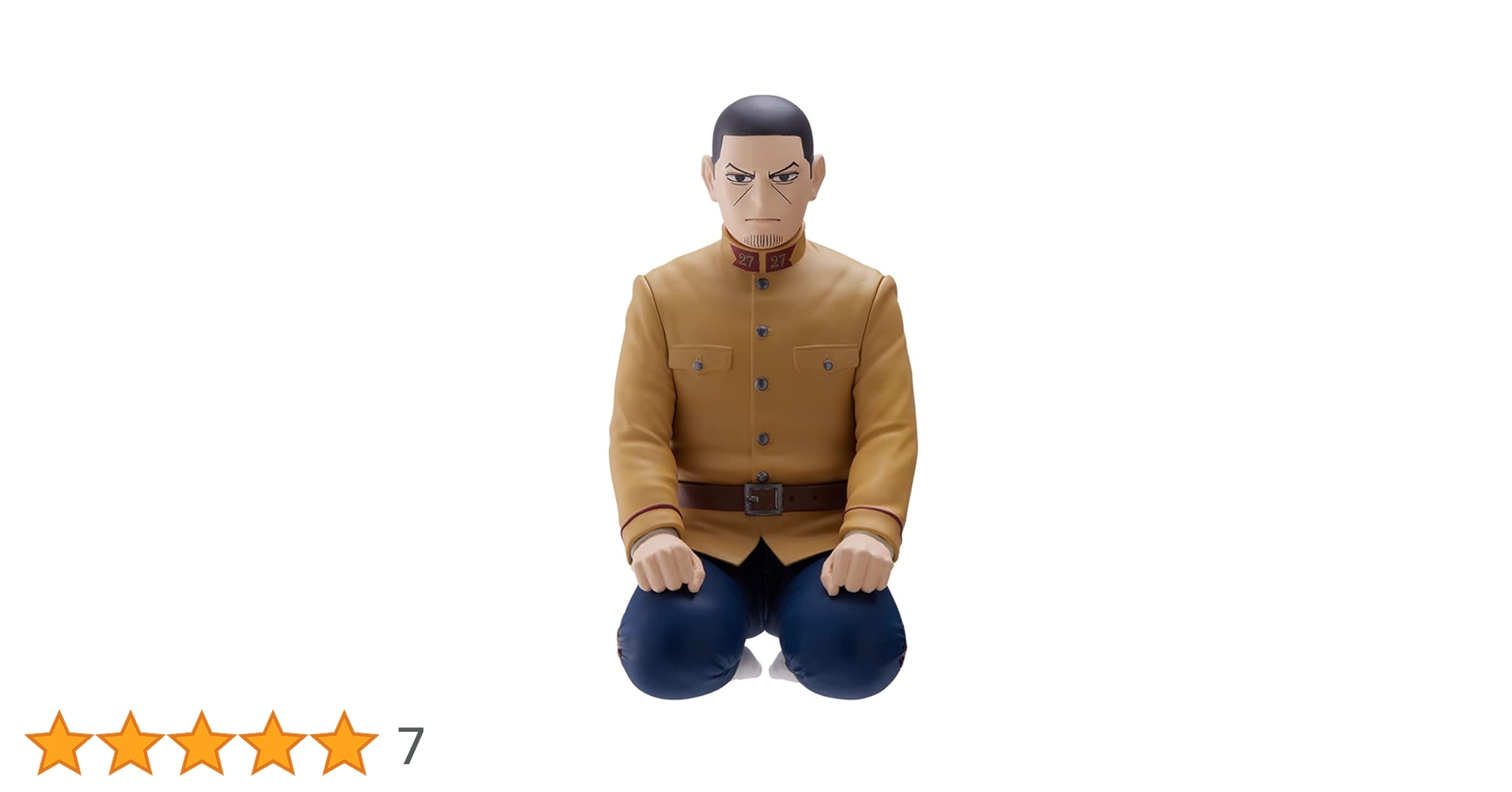 SEGA ゴールデンカムイ 月島軍曹 フィギュア Amazon | ゴールデンカムイ 月島軍曹 フィギュア | フィギュア