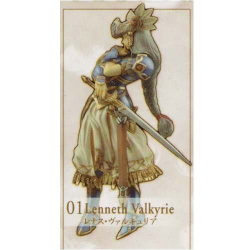 レナス・ヴァルキュリア