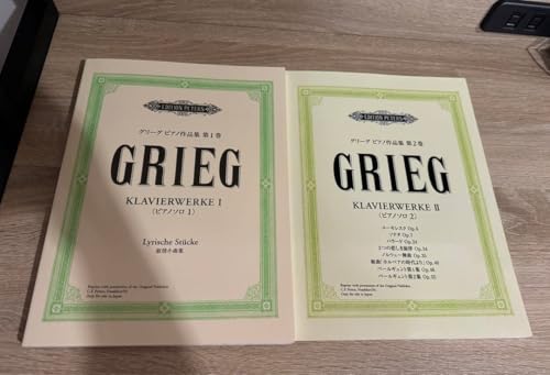 O[O sAmWW 1 2 y[^[XГ{ꃉCZX